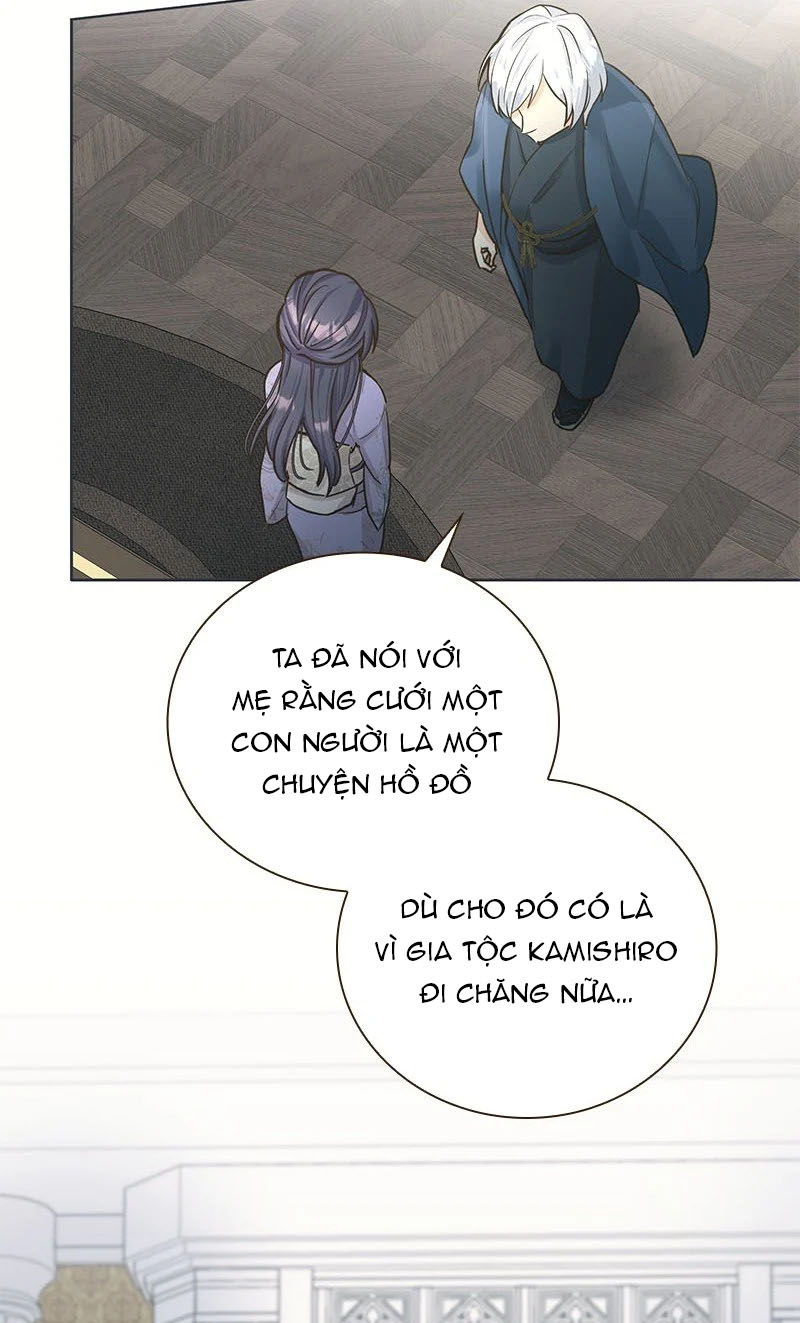Cô Dâu Của Sói Trắng Chapter 2 - 24