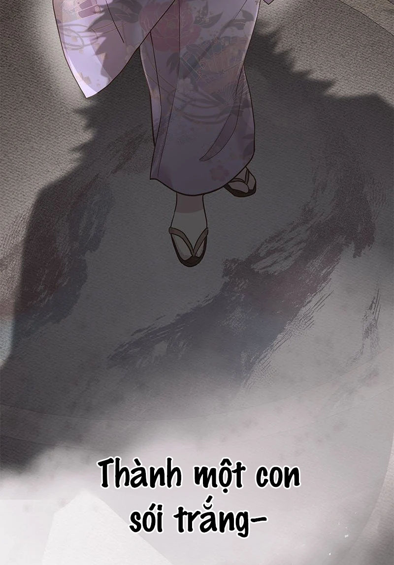 Cô Dâu Của Sói Trắng Chapter 2 - 32