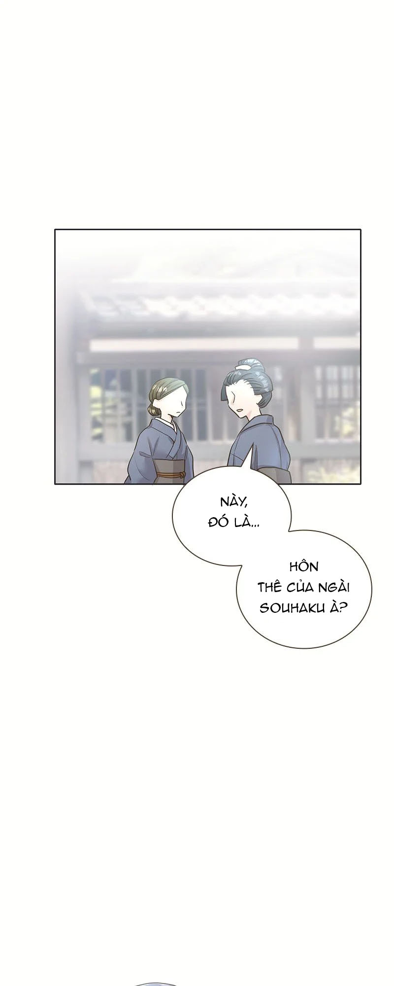 Cô Dâu Của Sói Trắng Chapter 2 - 45