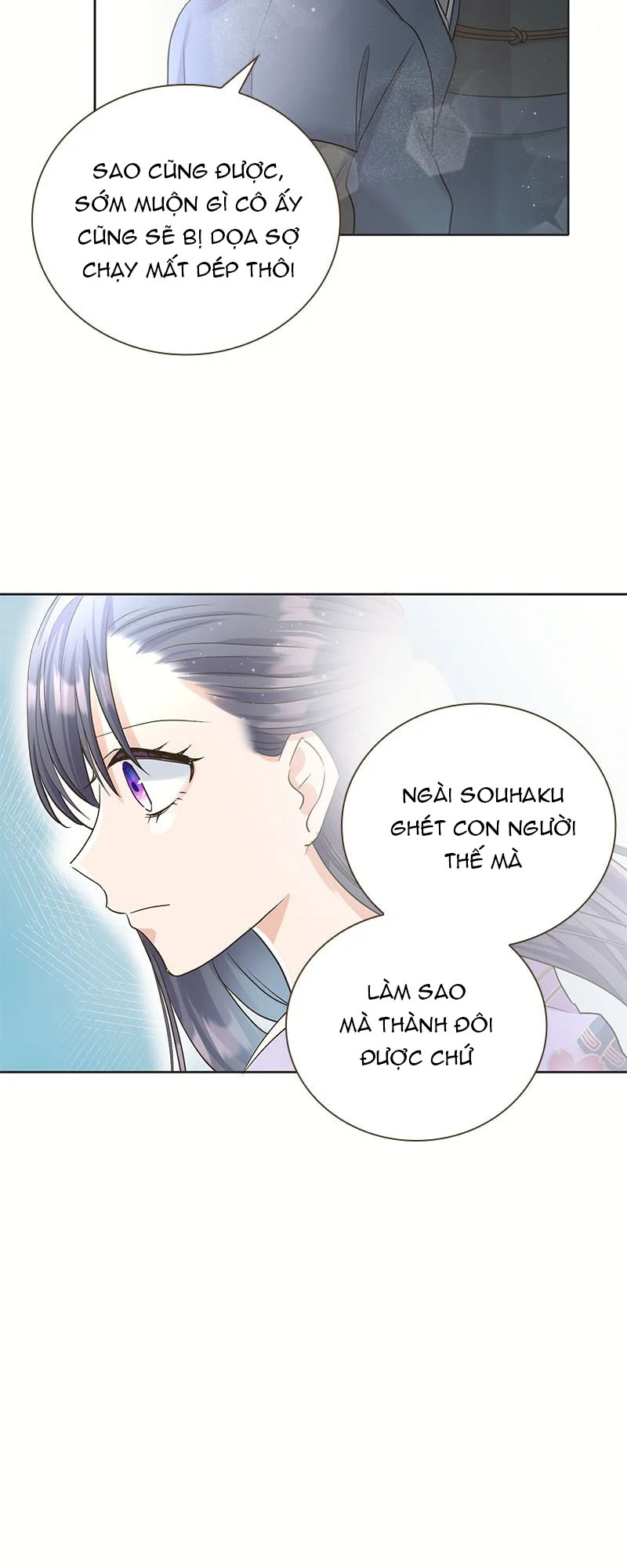 Cô Dâu Của Sói Trắng Chapter 2 - 47