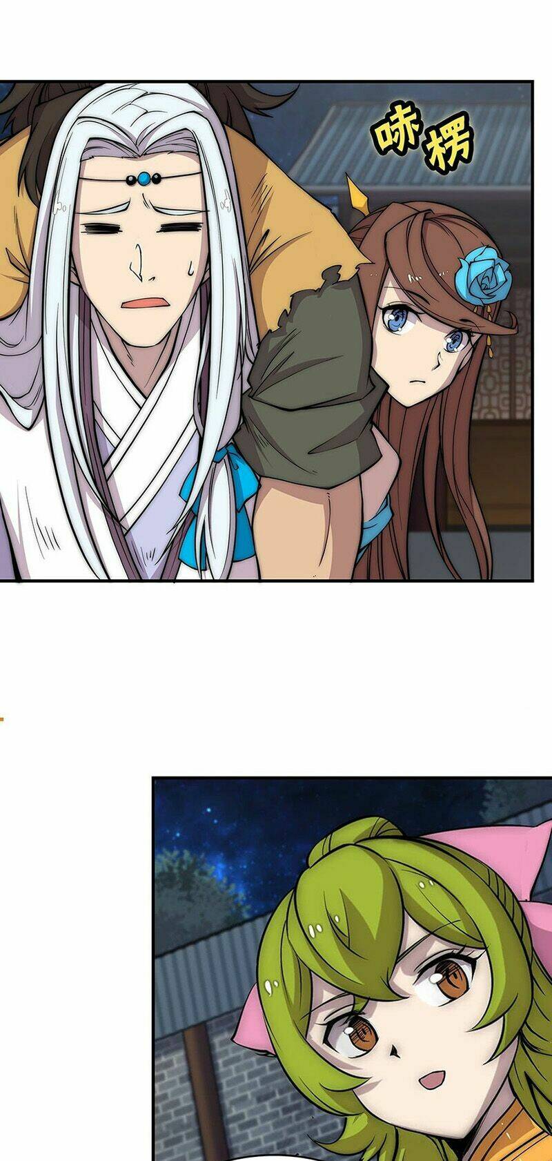 Cuộc Sống Thoái Ẩn Của Võ Lâm Chi Vương Chapter 79 - 20