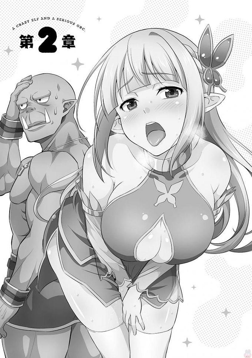 Elf Damdang Và Orc Nghiêm Túc - Hentai Erufutomajime Chapter 2 - 10