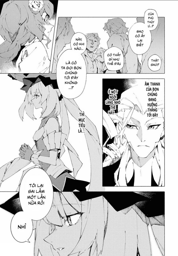 Fate/Grand Order -mortalis:stella- Chapter 10.1 - 12