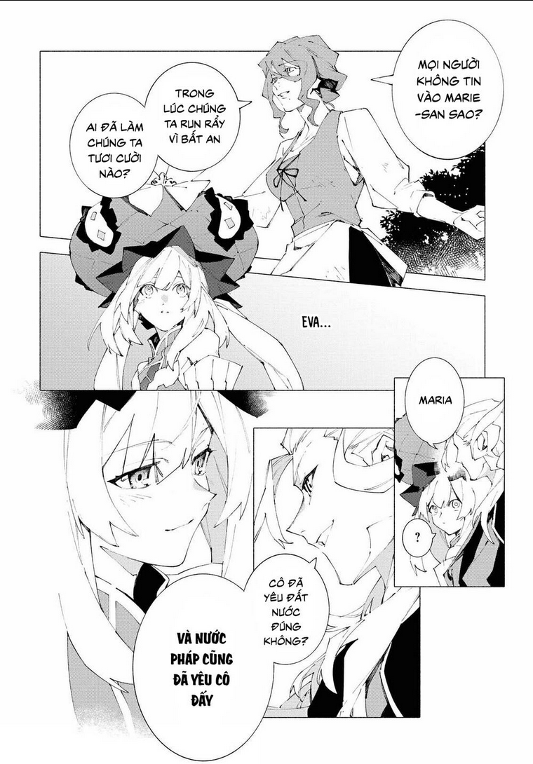 Fate/Grand Order -mortalis:stella- Chapter 10.1 - 13