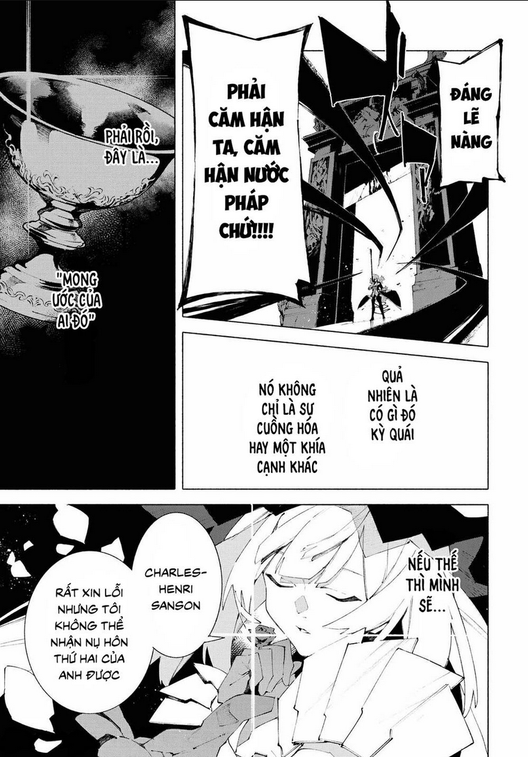 Fate/Grand Order -mortalis:stella- Chapter 10.2 - 22