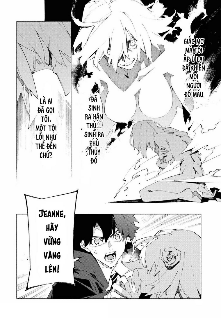 Fate/Grand Order -mortalis:stella- Chapter 10.3 - 11