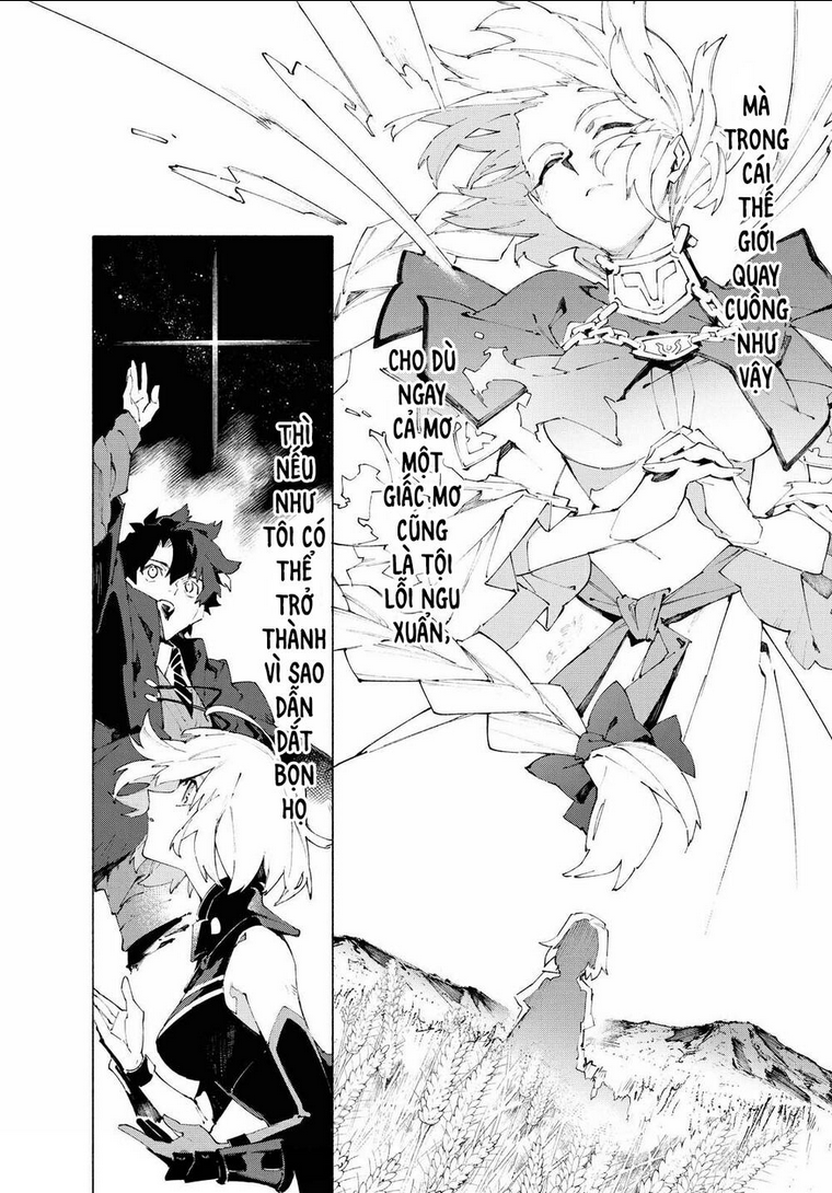 Fate/Grand Order -mortalis:stella- Chapter 10.3 - 15