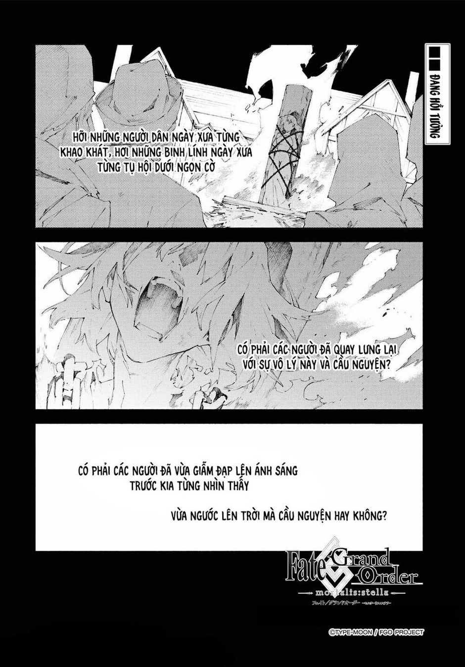 Fate/Grand Order -mortalis:stella- Chapter 11.1 - 2