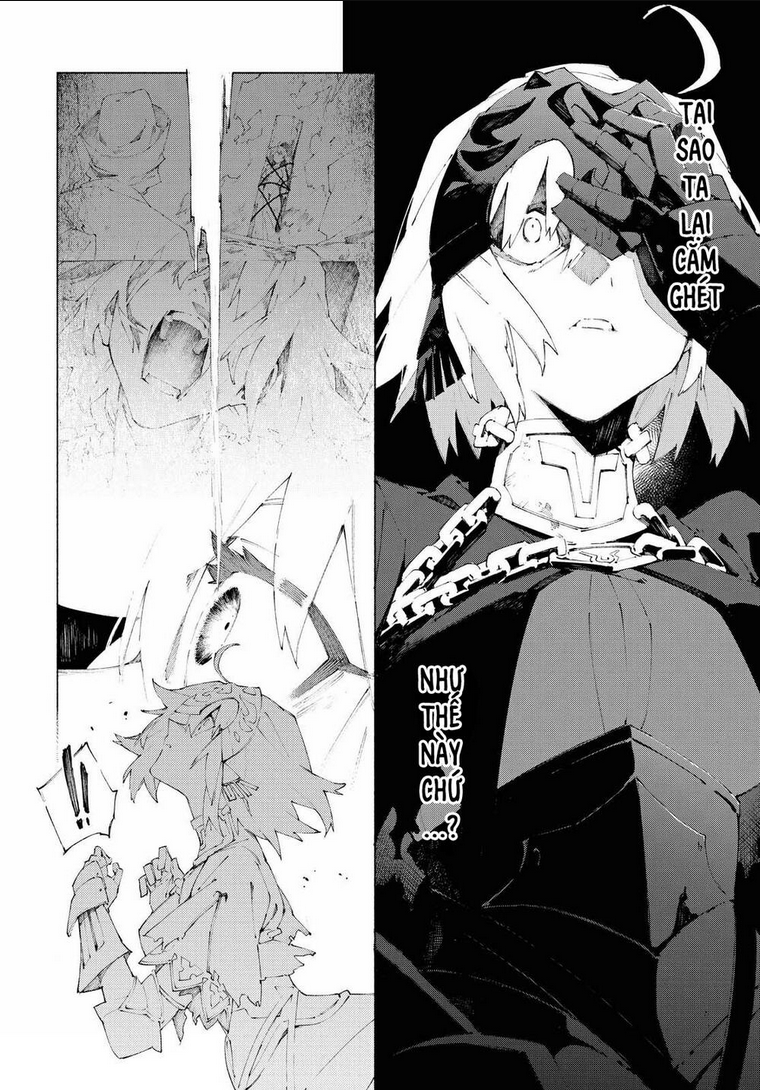 Fate/Grand Order -mortalis:stella- Chapter 11.1 - 12