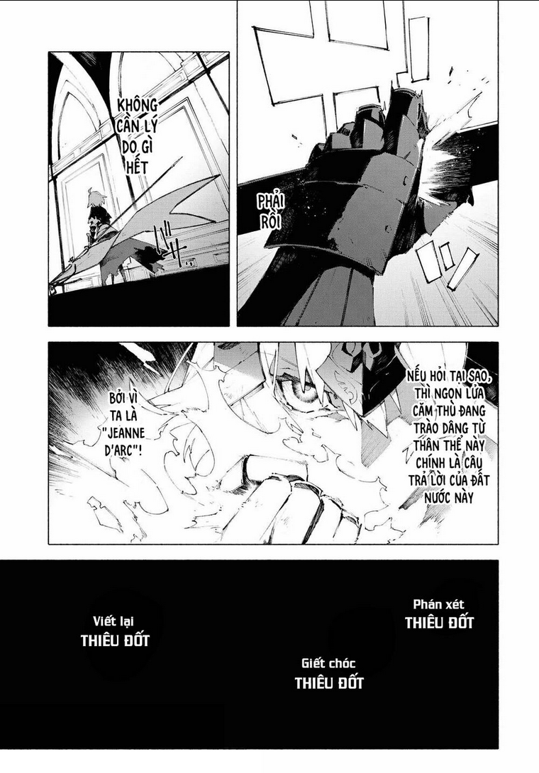 Fate/Grand Order -mortalis:stella- Chapter 11.1 - 13