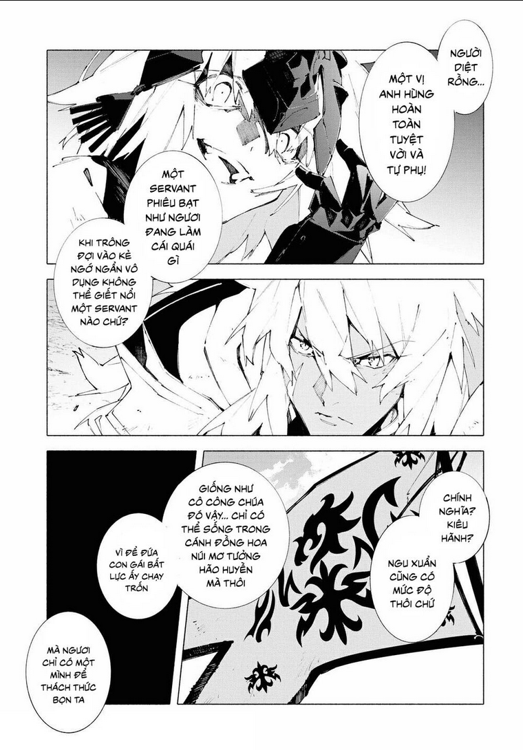 Fate/Grand Order -mortalis:stella- Chapter 11.2 - 13