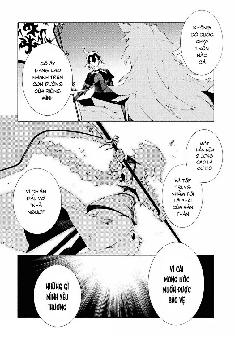 Fate/Grand Order -mortalis:stella- Chapter 11.2 - 14