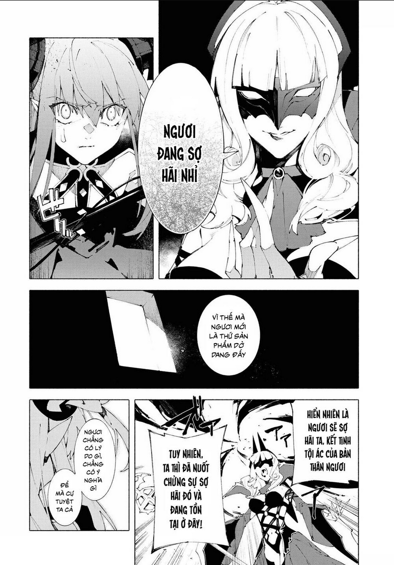 Fate/Grand Order -mortalis:stella- Chapter 11.2 - 7