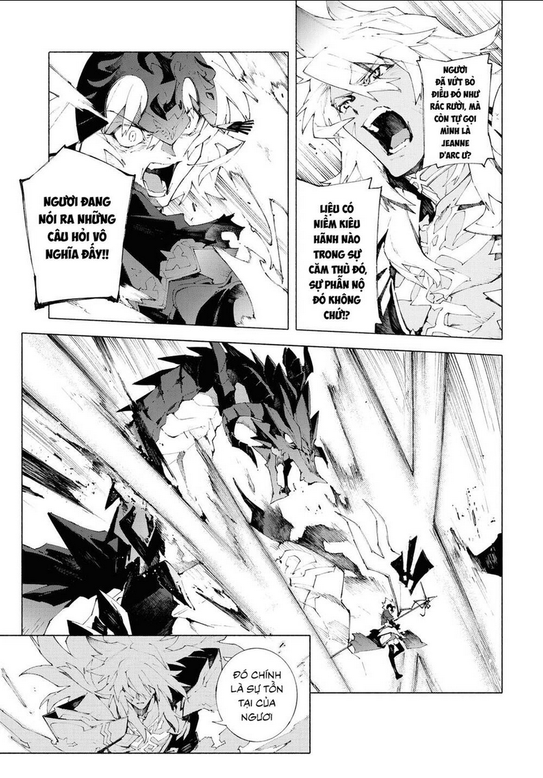 Fate/Grand Order -mortalis:stella- Chapter 12.2 - 12