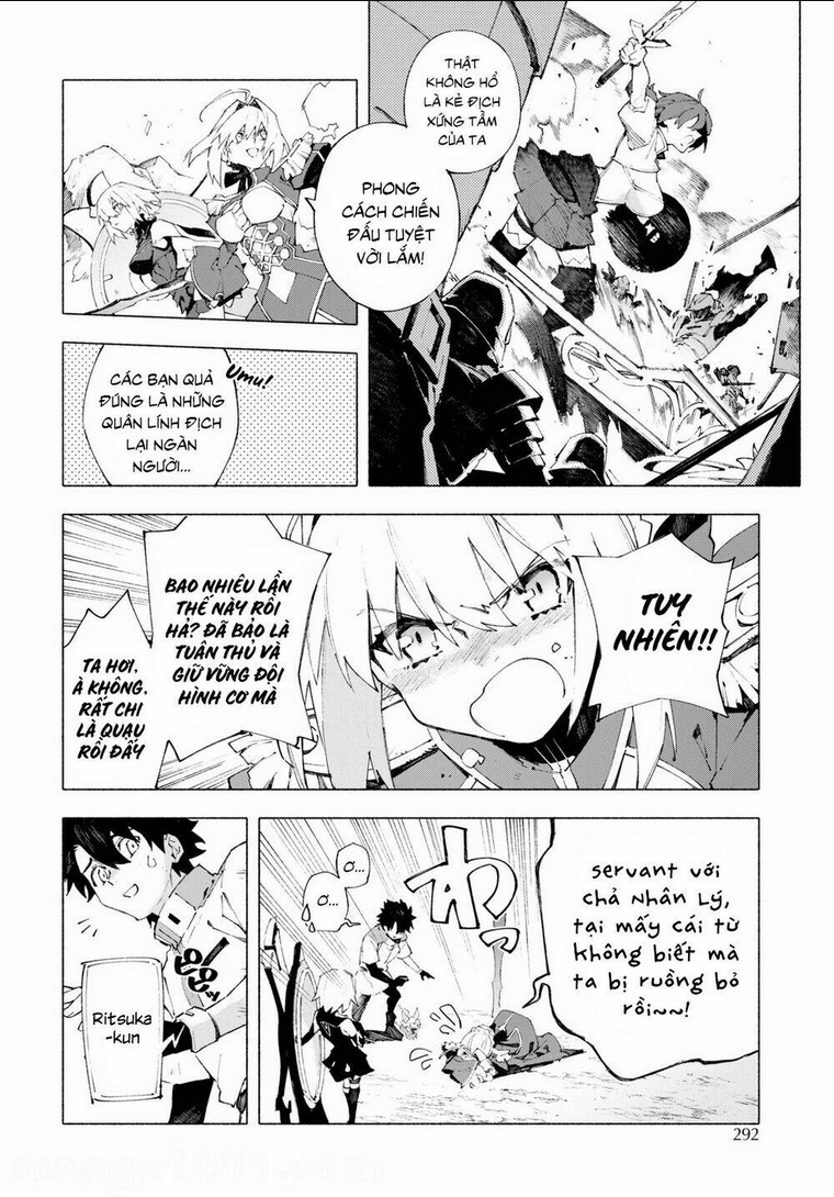 Fate/Grand Order -mortalis:stella- Chapter 13.2 - 12
