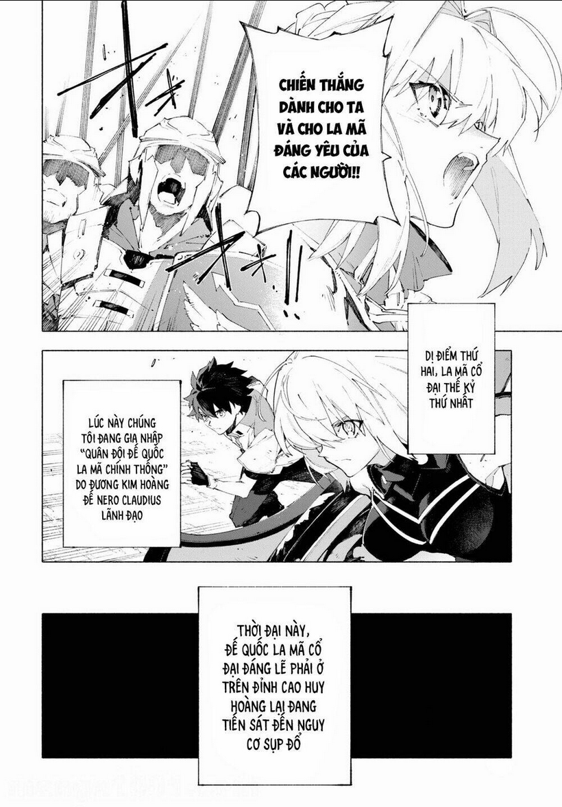 Fate/Grand Order -mortalis:stella- Chapter 13.2 - 6