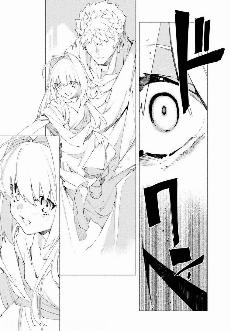 Fate/Grand Order -mortalis:stella- Chapter 13.3 - 8