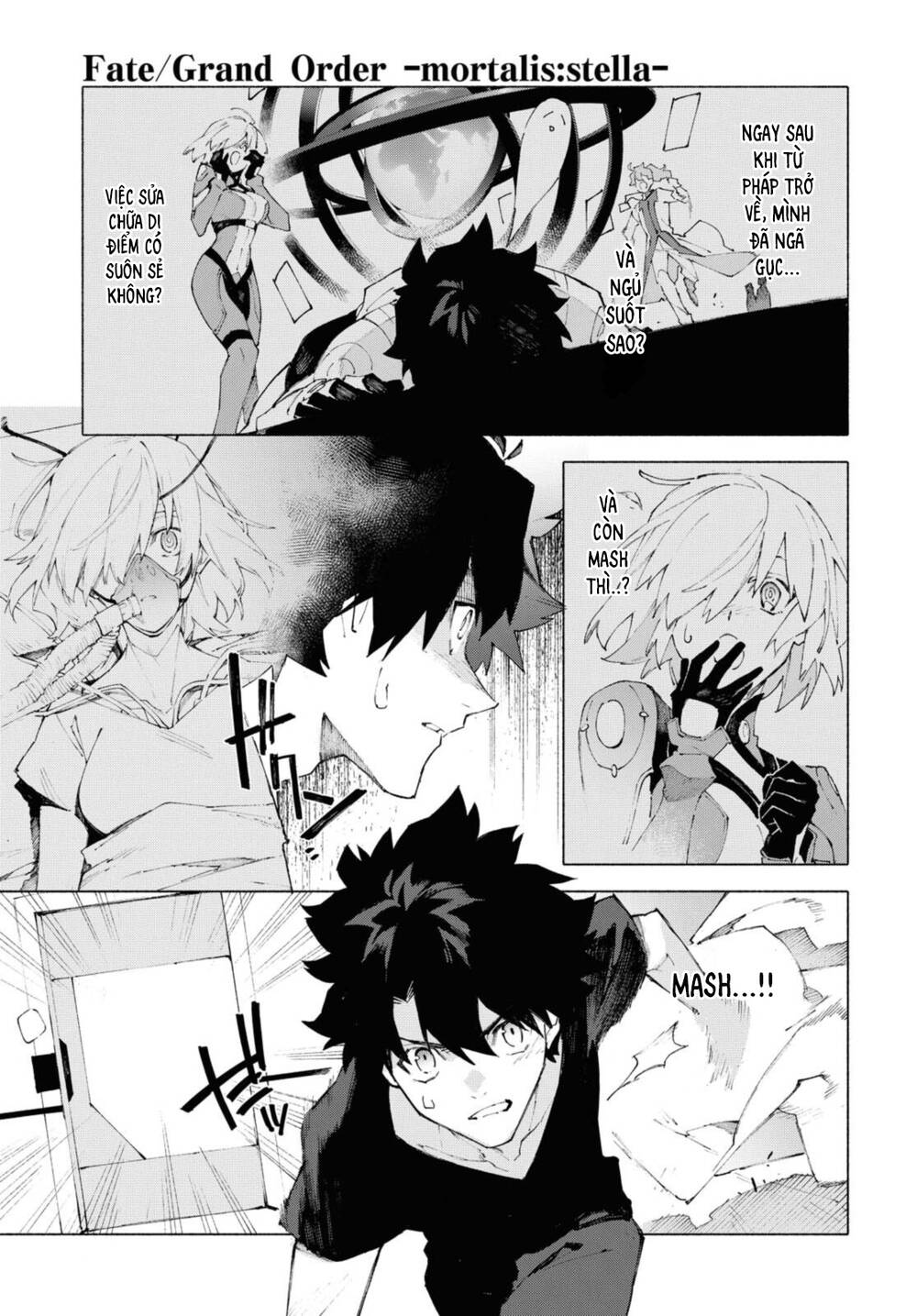 Fate/Grand Order -mortalis:stella- Chapter 13 - 3