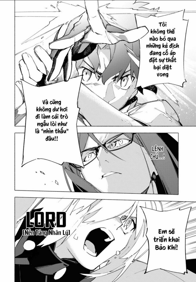 Fate/Grand Order -mortalis:stella- Chapter 15.3 - 12