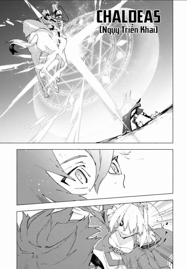 Fate/Grand Order -mortalis:stella- Chapter 15.3 - 13