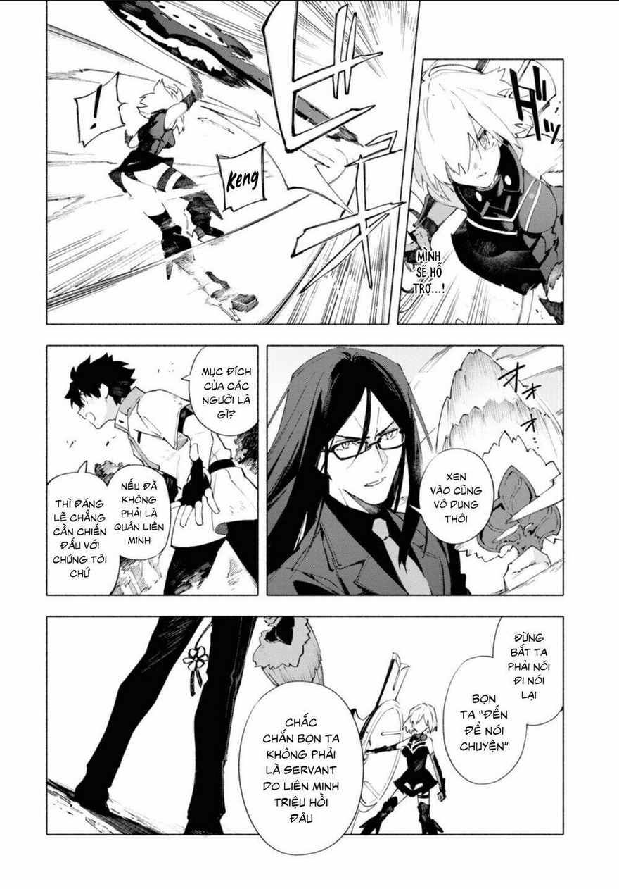 Fate/Grand Order -mortalis:stella- Chapter 15.3 - 4