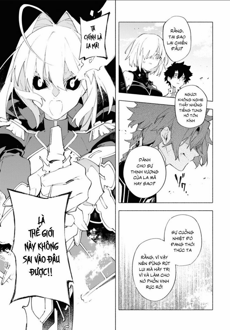Fate/Grand Order -mortalis:stella- Chapter 15.3 - 7