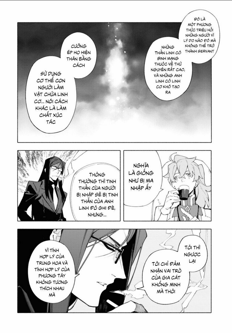 Fate/Grand Order -mortalis:stella- Chapter 16.1 - 11