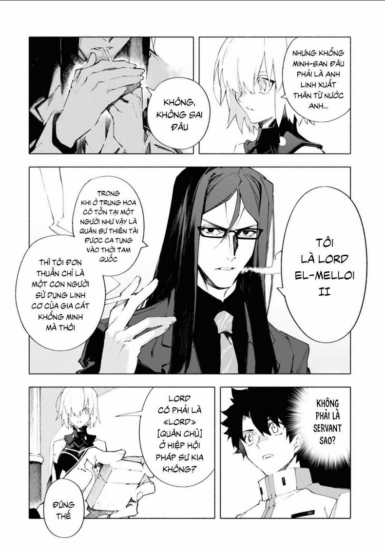 Fate/Grand Order -mortalis:stella- Chapter 16.1 - 7
