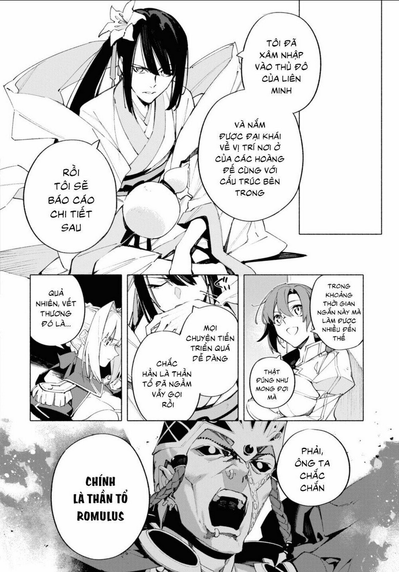 Fate/Grand Order -mortalis:stella- Chapter 16.2 - 7