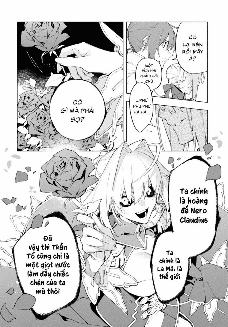 Fate/Grand Order -mortalis:stella- Chapter 16.2 - 9