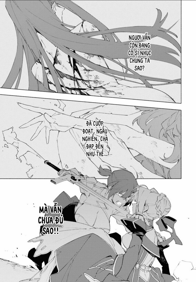 Fate/Grand Order -mortalis:stella- Chapter 16.3 - 6