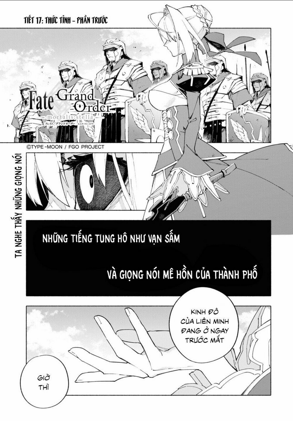 Fate/Grand Order -mortalis:stella- Chapter 17.1 - 2