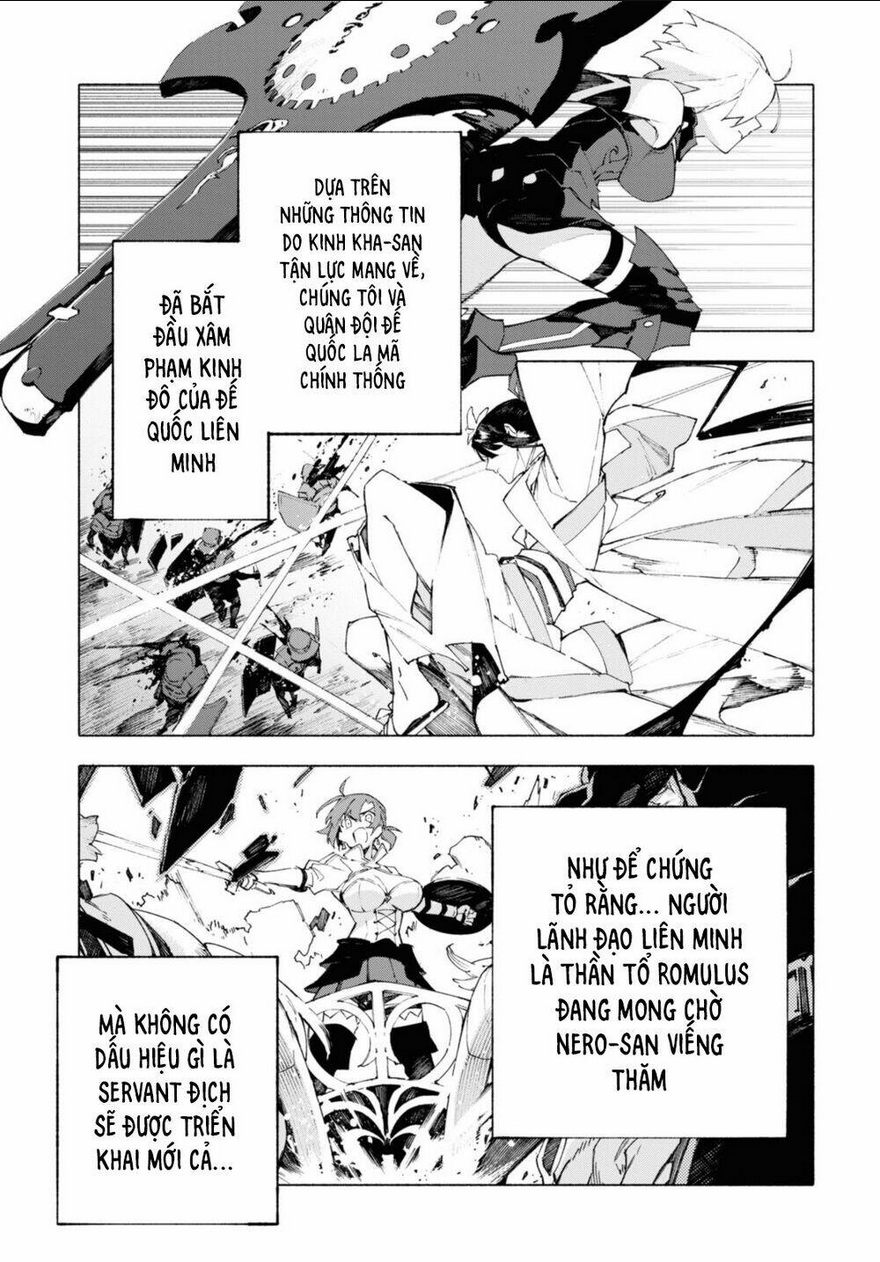 Fate/Grand Order -mortalis:stella- Chapter 17.1 - 4