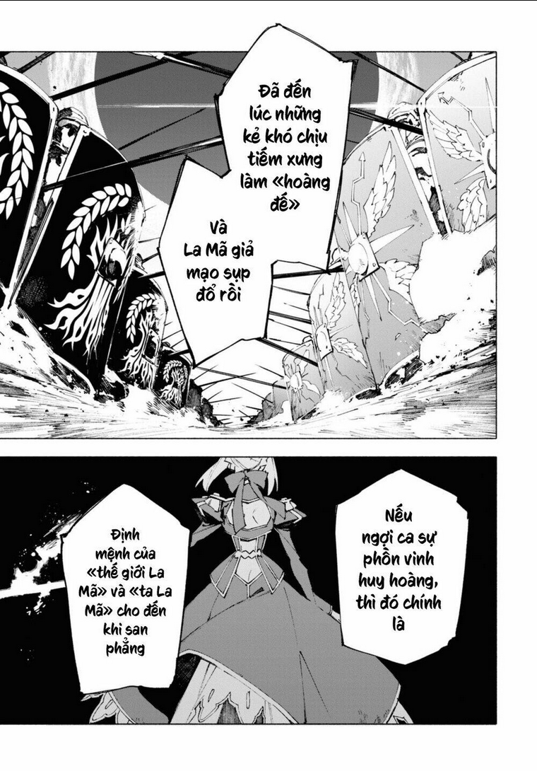 Fate/Grand Order -mortalis:stella- Chapter 17.1 - 10