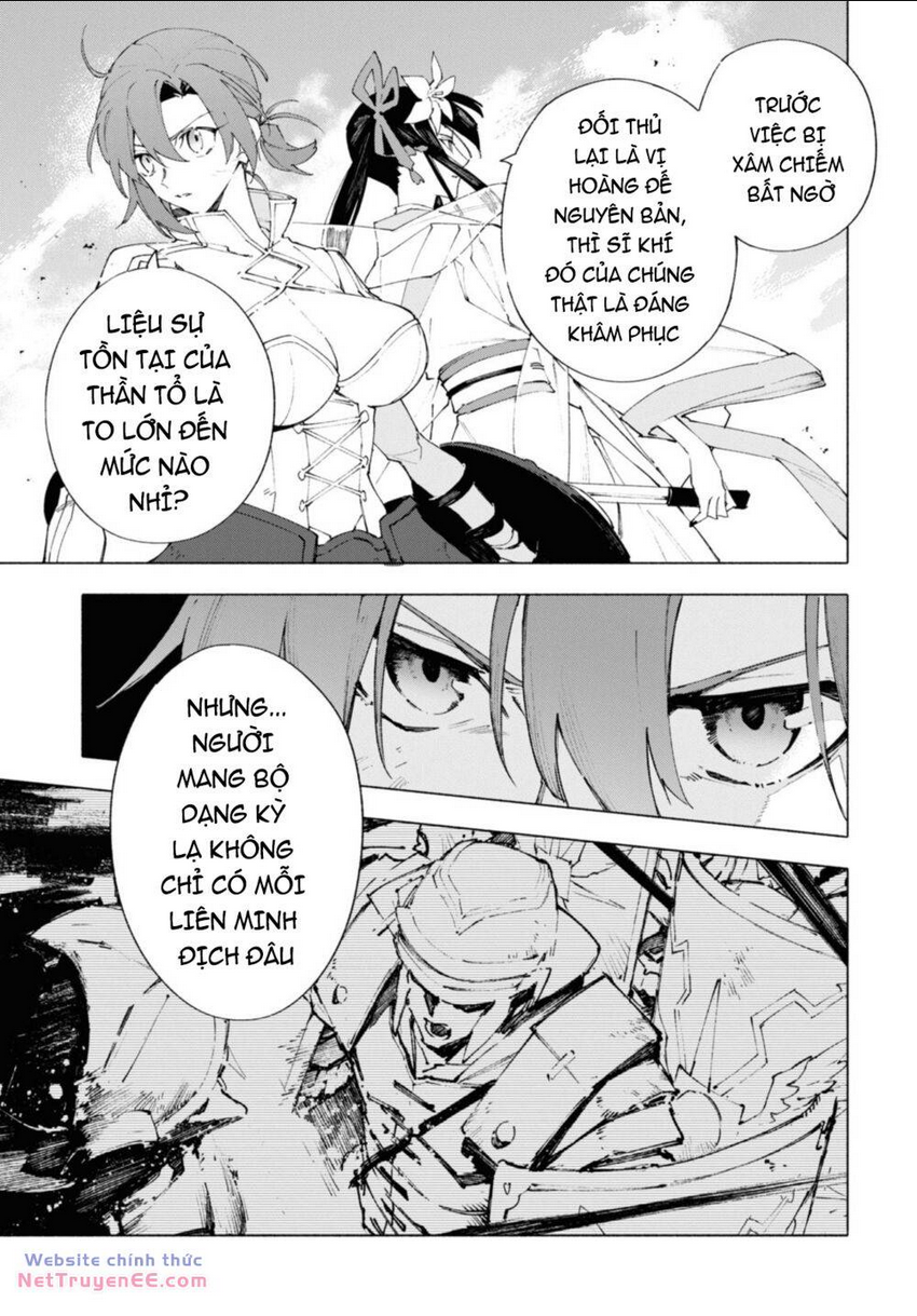 Fate/Grand Order -mortalis:stella- Chapter 17.2 - 5