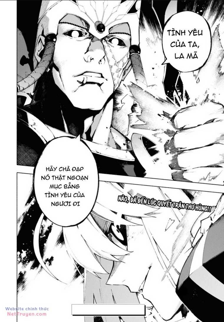 Fate/Grand Order -mortalis:stella- Chapter 18.2 - 13