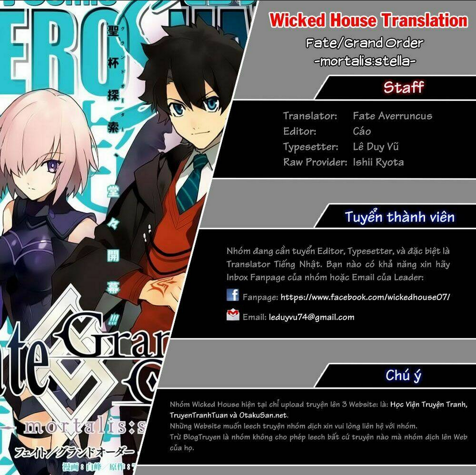 Fate/Grand Order -mortalis:stella- Chapter 3.5 - 1