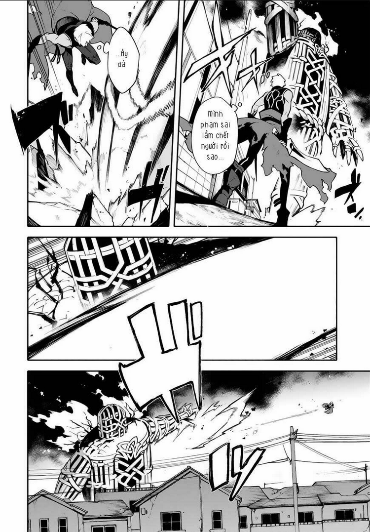 Fate/Grand Order -mortalis:stella- Chapter 3.5 - 13