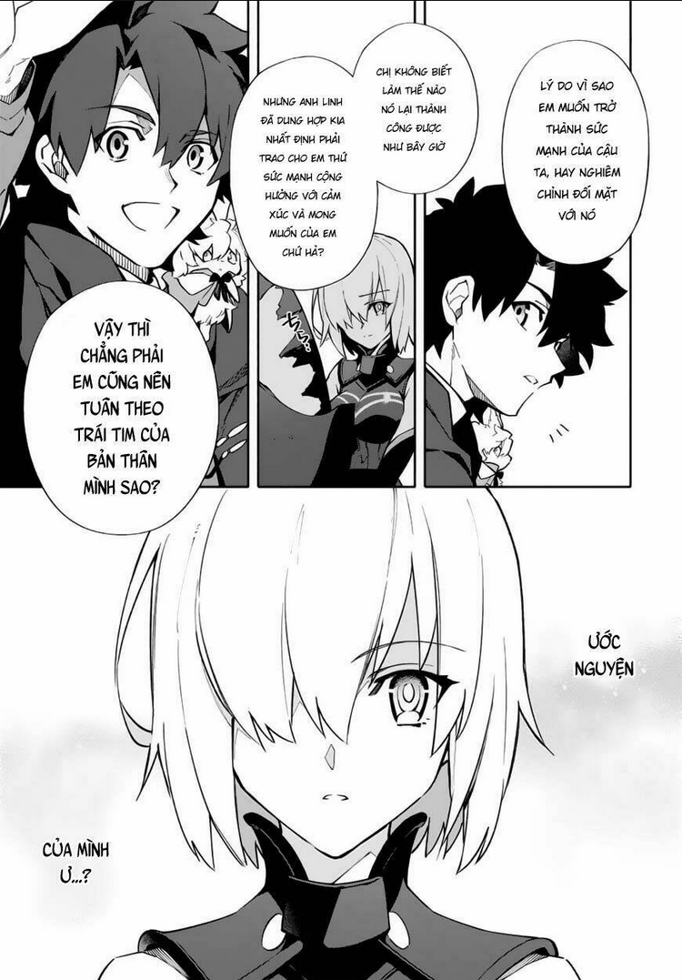 Fate/Grand Order -mortalis:stella- Chapter 3.5 - 18