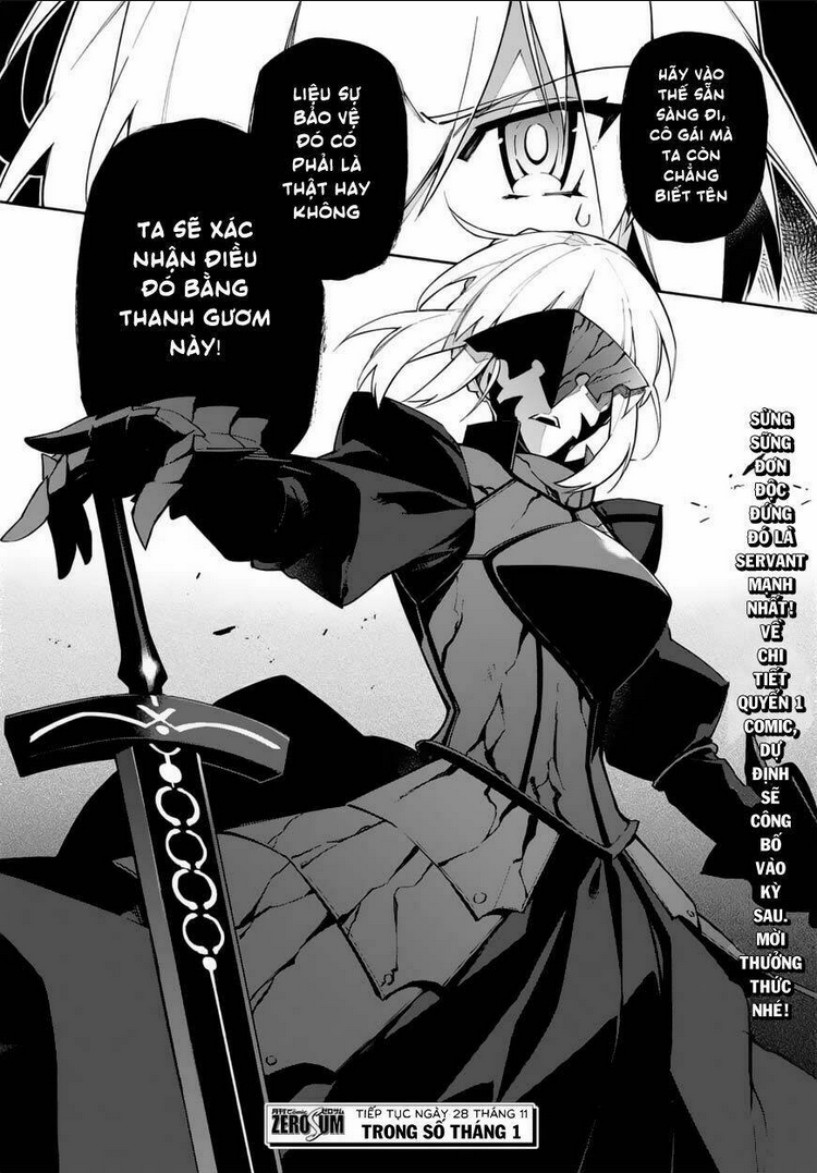 Fate/Grand Order -mortalis:stella- Chapter 3.5 - 21
