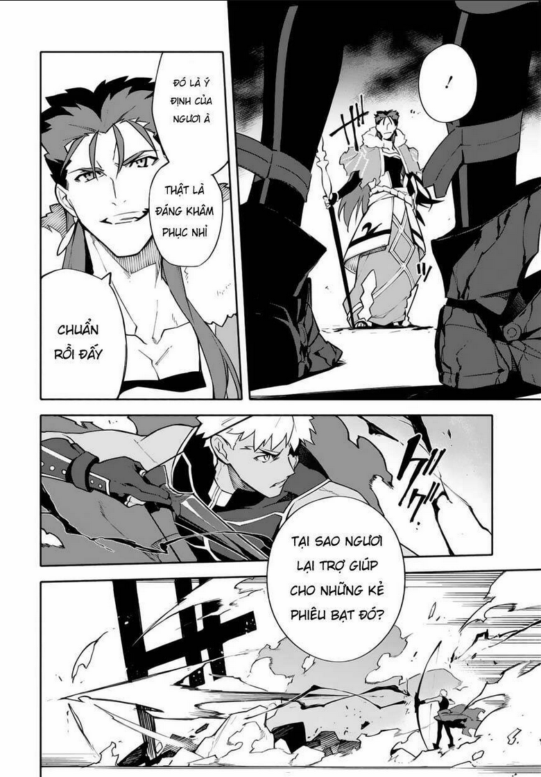 Fate/Grand Order -mortalis:stella- Chapter 3.5 - 4