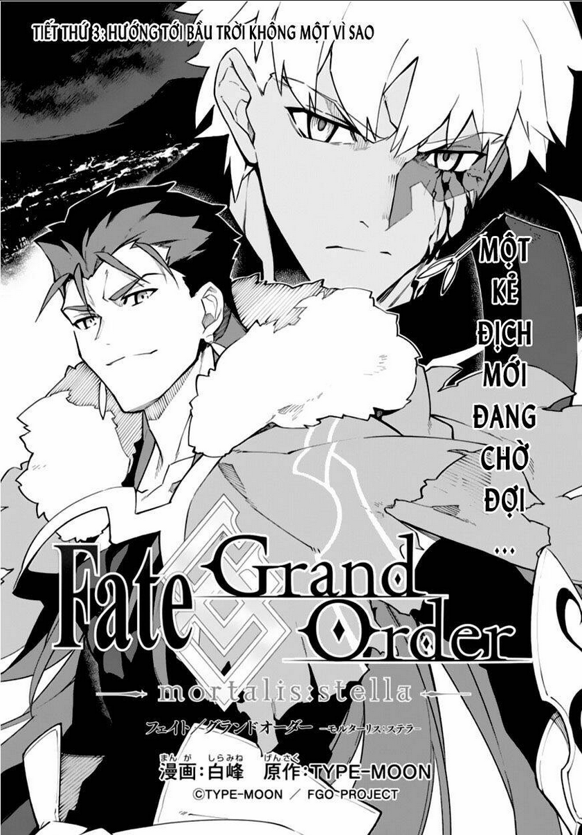Fate/Grand Order -mortalis:stella- Chapter 3 - 2