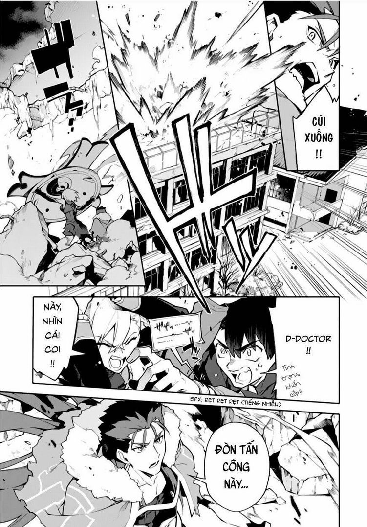 Fate/Grand Order -mortalis:stella- Chapter 3 - 16