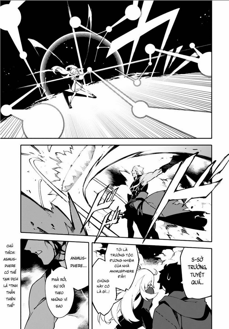 Fate/Grand Order -mortalis:stella- Chapter 3 - 22