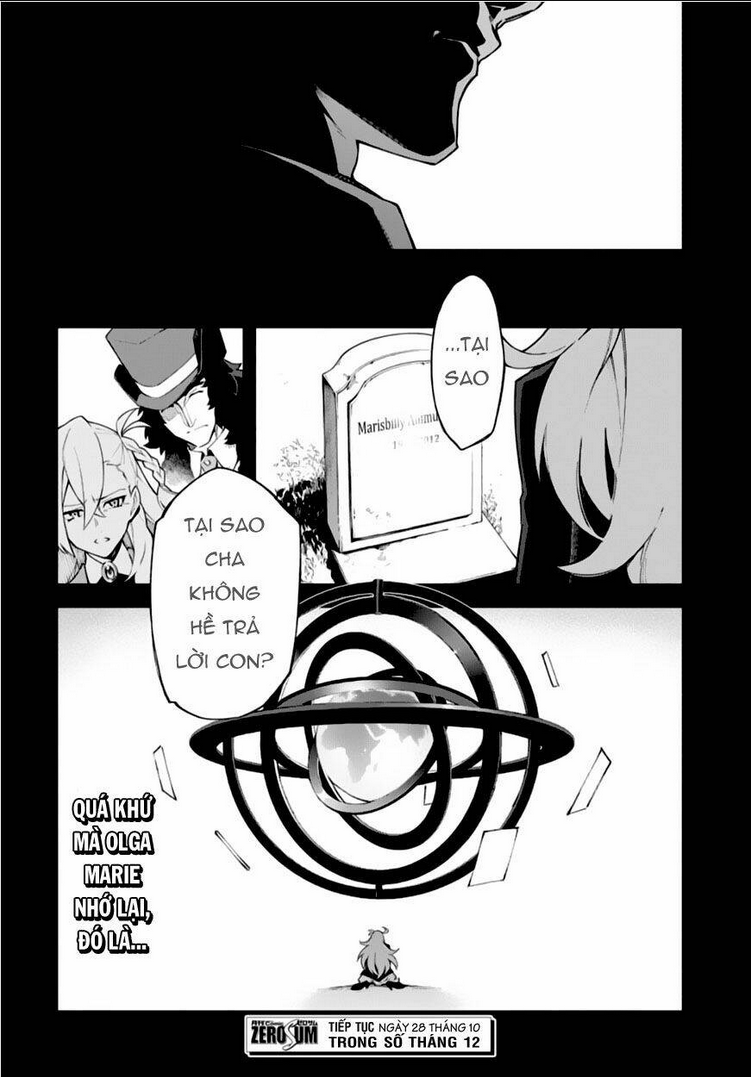Fate/Grand Order -mortalis:stella- Chapter 3 - 25