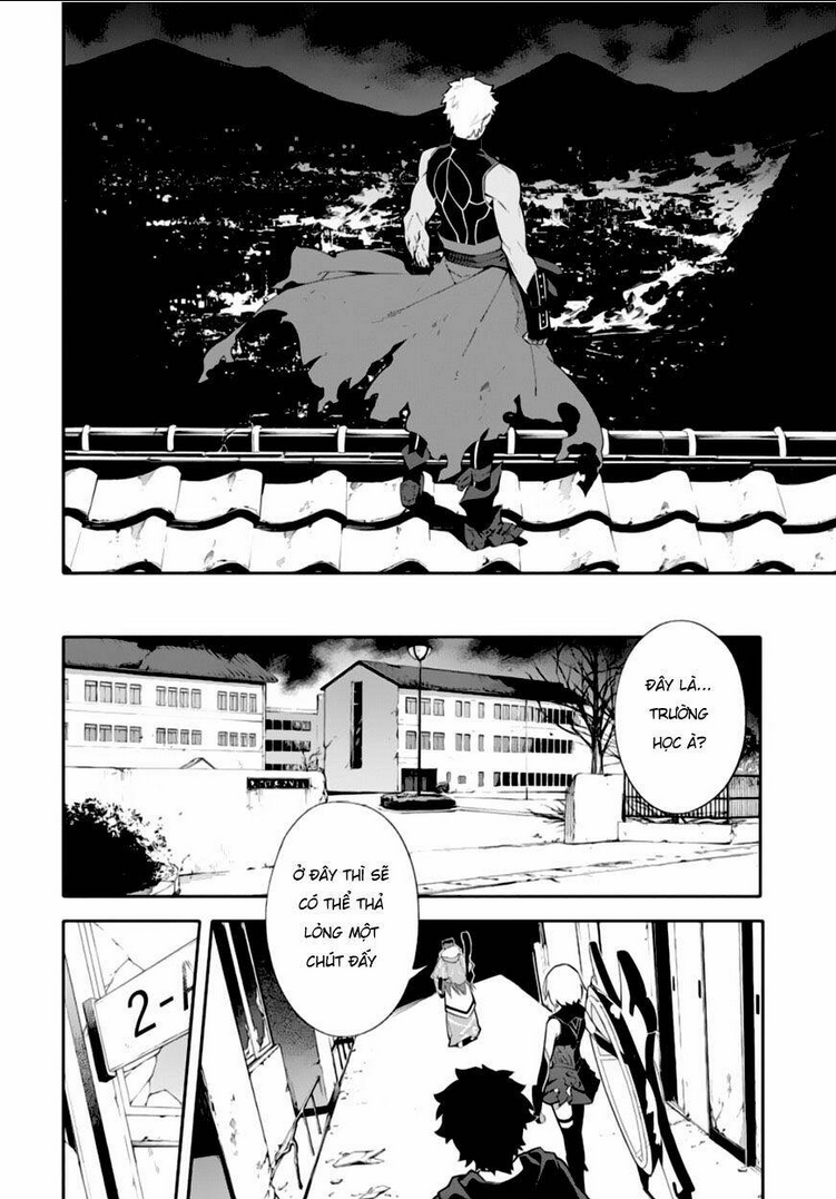 Fate/Grand Order -mortalis:stella- Chapter 3 - 5