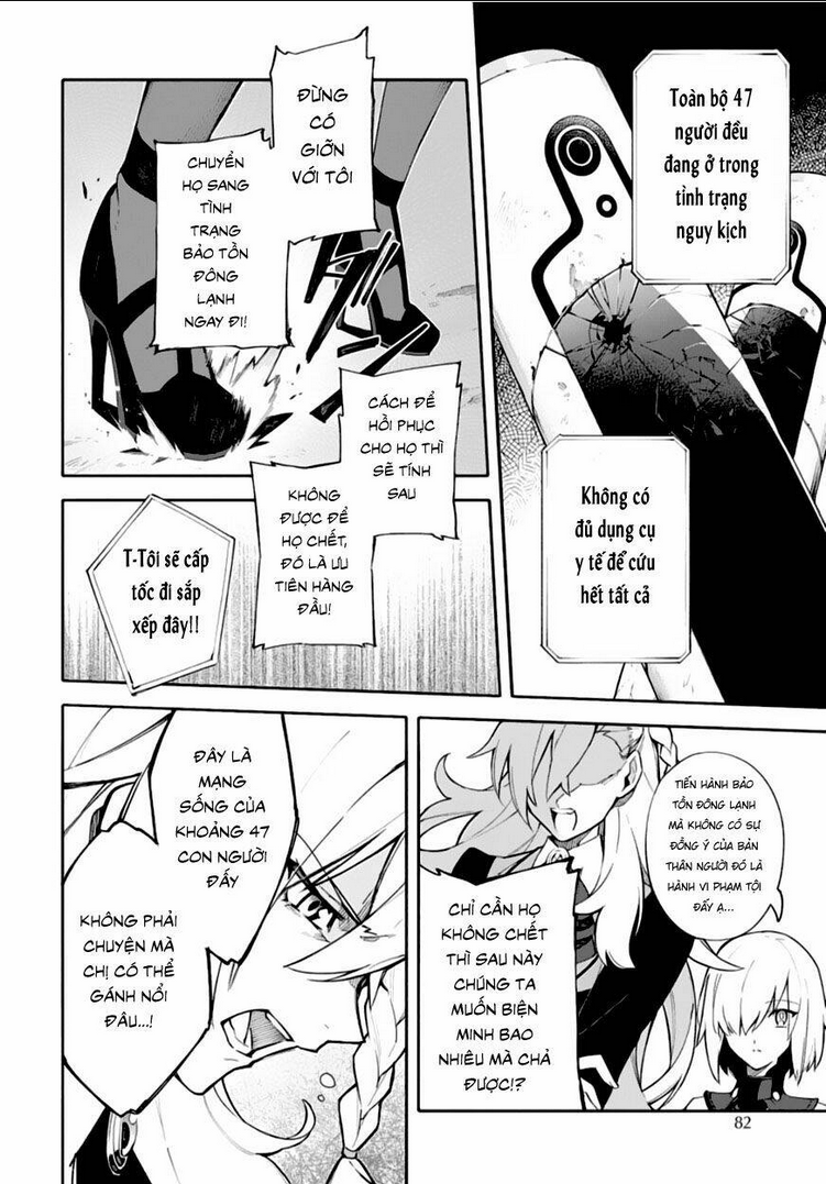 Fate/Grand Order -mortalis:stella- Chapter 3 - 9