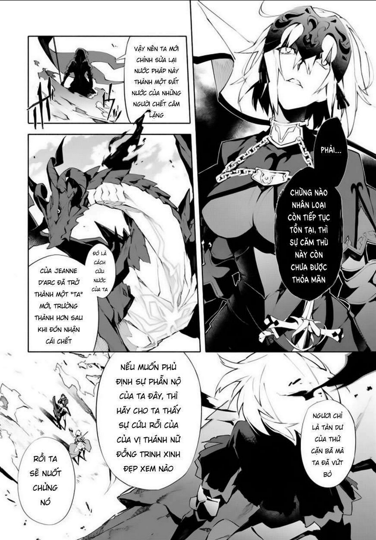 Fate/Grand Order -mortalis:stella- Chapter 5.5 - 14