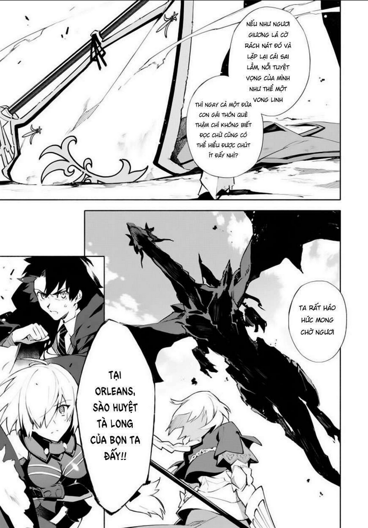 Fate/Grand Order -mortalis:stella- Chapter 5.5 - 15