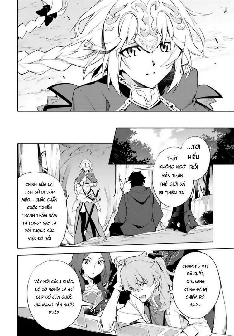 Fate/Grand Order -mortalis:stella- Chapter 5.5 - 16